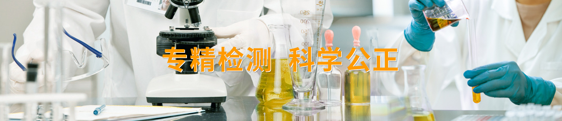 香港六和资料